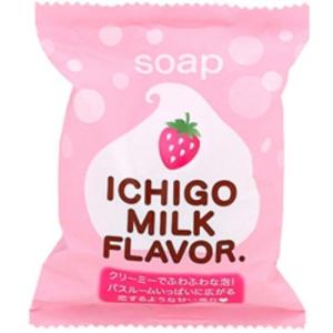 ペリカン石鹸　プチベリィ　イチゴミルクソープ　80g ハンズ｜hands-net