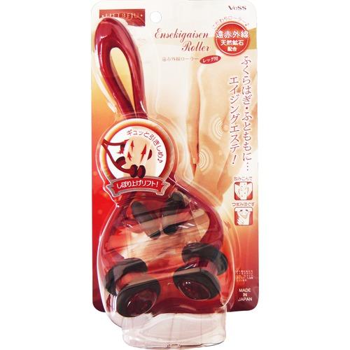 リフトレージュ　遠赤外線ローラーレッグ　EN−1500 ハンズ