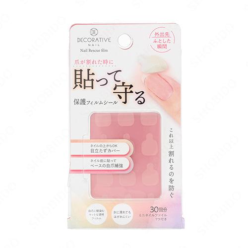 粧美堂（SHOBIDO）　デコラティブネイル　ネイルレスキューフィルム　TN12372　30回分 ハ...