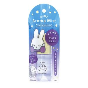 粧美堂（SHOBIDO）　ミッフィー　おやすみアロマミスト　ラベンダー×ベルガモット　50mL ハンズ｜hands-net