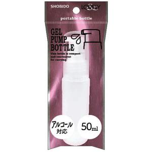 粧美堂（SHO-BI）　ジェル用ボトル　50mL ハンズ｜hands-net