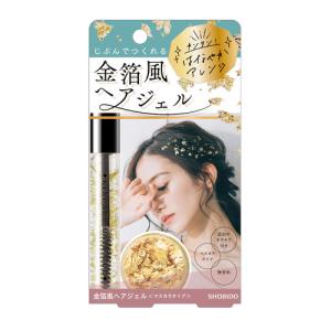 SHOBIDO　金箔風ヘアジェル　PT74382 ハンズ｜hands-net