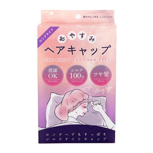 粧美堂（SHOBIDO）　おやすみヘアキャップ　PT74452　ロング ハンズ