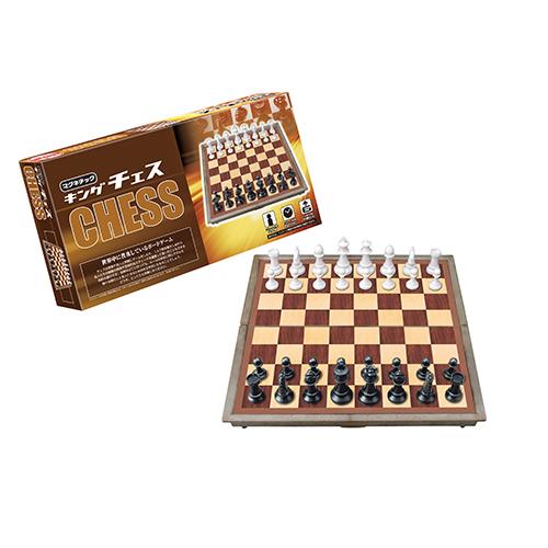 ハナヤマ　マグネチック　キングチェス│カードゲーム・ボードゲーム　ボードゲーム ハンズ