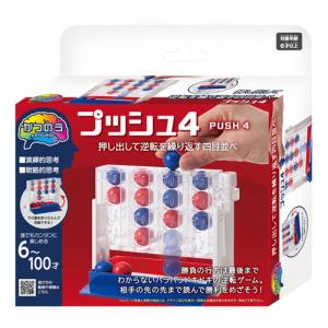 ハナヤマ　かつのう　プッシュ4 ハンズ｜hands-net