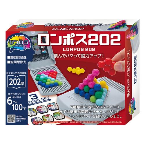 ハナヤマ　かつのう　ロンポス202 ハンズ