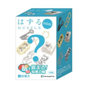 ハナヤマ はずる ポケットモンスター 全4種類セット モンスターボール
