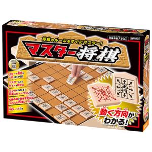 ビバリー マスター将棋 ハンズの商品画像