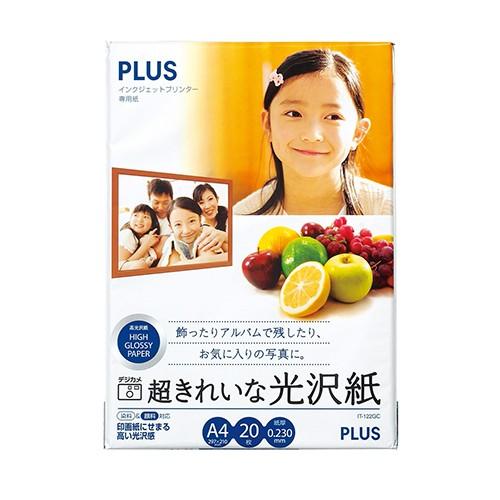 プラス（PLUS）　IJ超きれいな光沢紙　A4　20枚　IT-122GC ハンズ