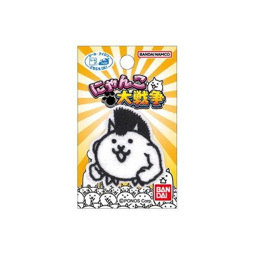 パイオニア　ワッペン　にゃんこ大戦争　BAN450-BAN101　ネコモヒカン ハンズ