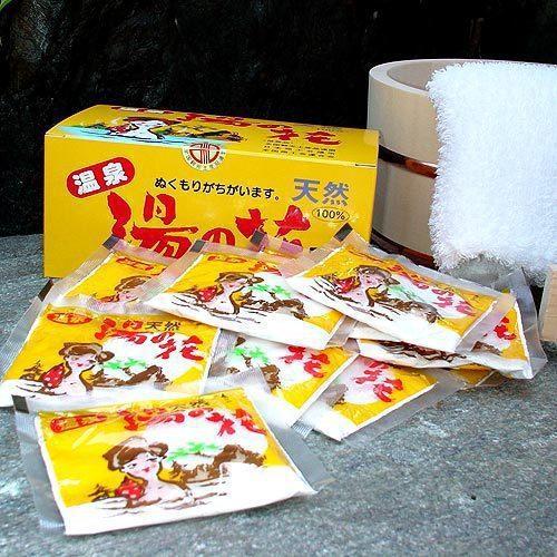 天然湯の花　分包25個パック　HF25 ハンズ