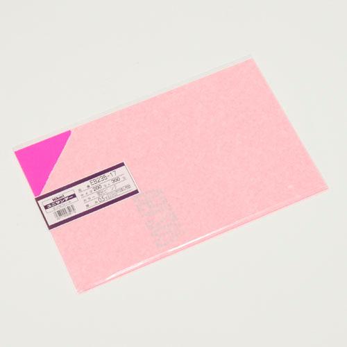 塩ビ板　EB235−17　200×300mm　蛍光ピンク ハンズ