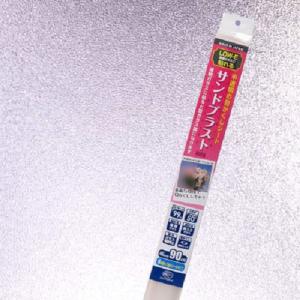 リンテックコマース　半透明の目かくしシート　HGLE‐16S　90×46cm ハンズ｜hands-net
