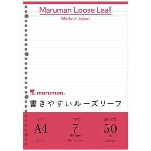 マルマン　ルーズリーフ　A4　メモリ入7mm罫　L1100　50枚入│ノート・メモ　ルーズリーフ ハンズ｜hands-net