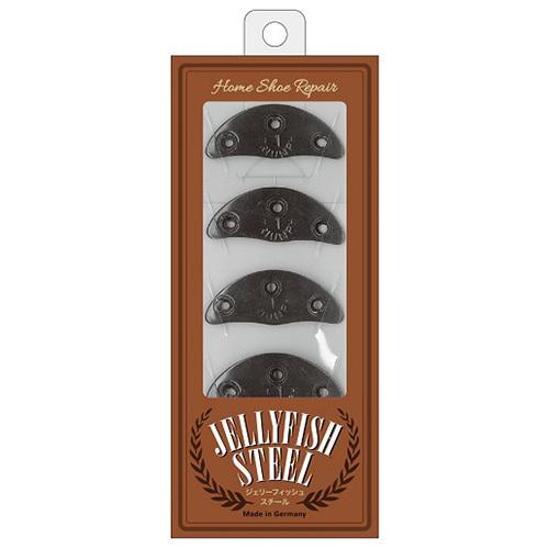 山田　ジェリーフィッシュ　スチール　2足分 ハンズ