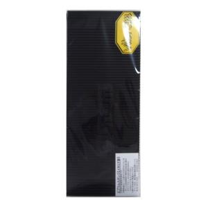 山田　ビブラムシート　8338　黒　2枚入 ハンズ｜hands-net