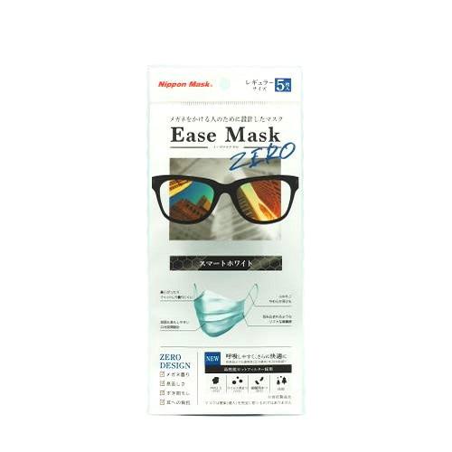 イーズマスク（Ease　Mask）　Ease　Mask　ZERO　スマートホワイト　レギュラーサイズ...