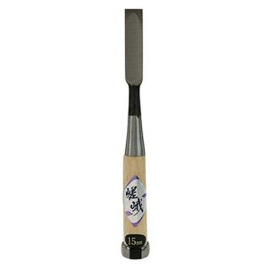 嵯峨　追入のみ　15mm ハンズ｜hands-net