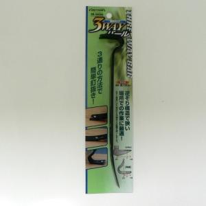 CH　3WAYバール　190mm　3B−58085 ハンズ｜hands-net