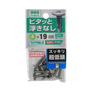 ピアス　ピアスビス　ステンレスウスト　4×19 ハンズ｜hands-net