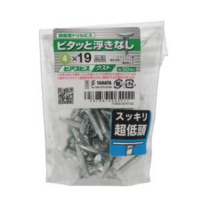 ピアス　ピアスビス　ウスト袋　4×19 ハンズ｜hands-net