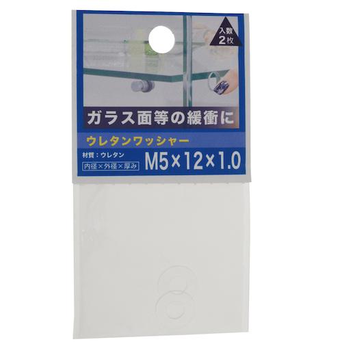 八幡ねじ（YAHATA）　ウレタンワッシャー　M5×12×1.0 ハンズ