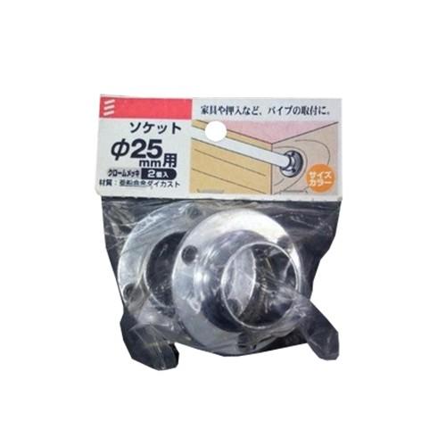 八幡ねじ　ソケット　径25mm ハンズ