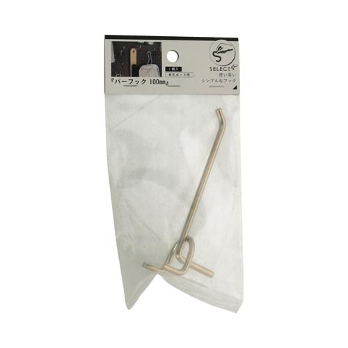 八幡ねじ　有孔バーフック　25P　100 ハンズ