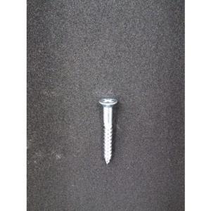 八幡ねじ 皿木ねじ さら木ねじ 150本 八幡ねじ　さら木ねじ　3.1×20mm│釘・ネジ　木ネジ