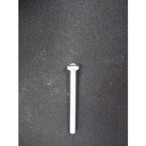 八幡ねじ　ステンレス　なべ小ねじ　M4×12mm　P0．7 ハンズ｜hands-net