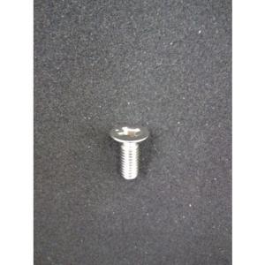 八幡ねじ ステンレス さら小ねじ M6×15mm P1．0│釘 ネジ 小ネジ 東急ハンズ