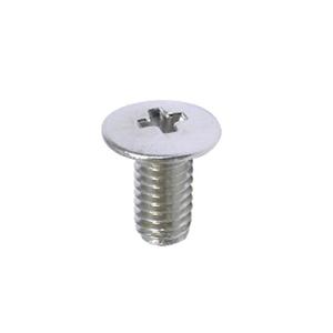 八幡ねじ　超低頭小ねじ　ニッケル　2.6×4mm ハンズ｜hands-net