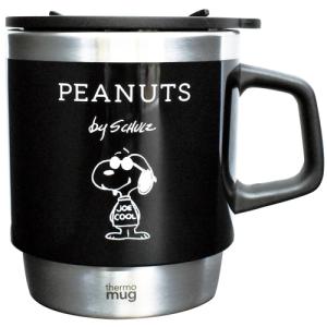大西賢製販　SNOOPY　スタッキングサーモマグ　JOE　COOL／ブラック ハンズ｜hands-net