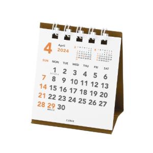 【2024年4月始まり・卓上】エムプラン（CUBIX）　プチプチカレンダー　205719│カレンダー　卓上カレンダー ハンズ｜hands-net