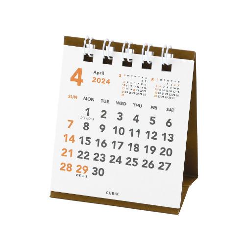 【2024年4月始まり・卓上】エムプラン（CUBIX）　プチプチカレンダー　205719│カレンダー...