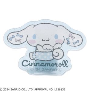 エムプラン（CUBIX）　アクリルクリップ　サンリオ　001738−51　シナモンロール ハンズ｜hands-net