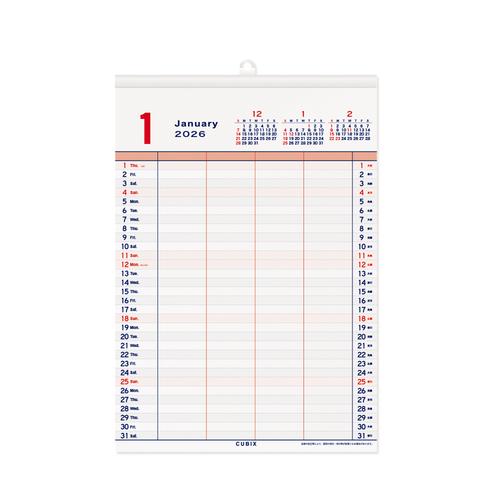 【2026年版・壁掛】　キュービックス（CUBIX）　家族スケジュールカレンダー　A4　204014...