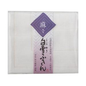 白雪　白雪ふきん　麻入り　2枚入 ハンズ