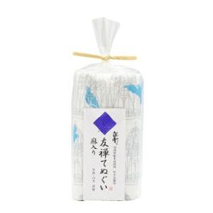 白雪　白雪友禅てぬぐい　青い鳥/ぎんいろ ハンズ｜hands-net