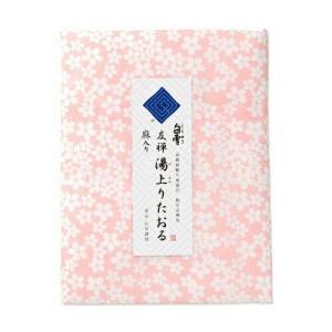 白雪　白雪友禅湯上りたおる　桜/ピンク ハンズ｜hands-net