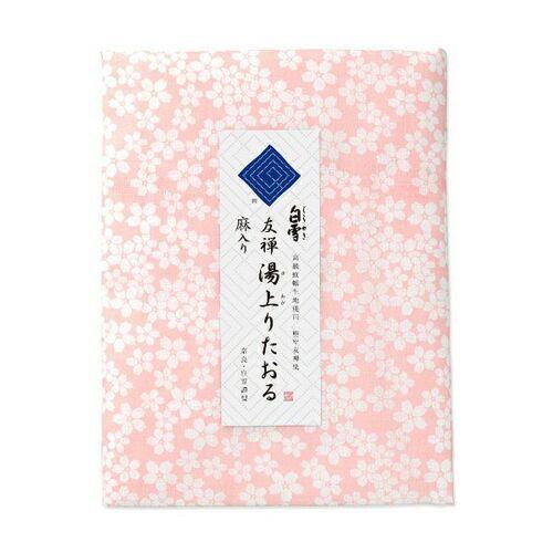 白雪　白雪友禅湯上りたおる　桜/ピンク ハンズ