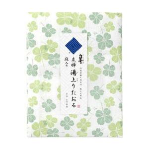 白雪　白雪友禅湯上りたおる　クローバー/若葉 ハンズ｜hands-net
