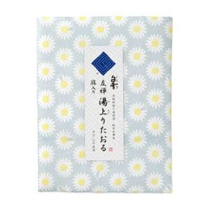白雪　白雪友禅湯上りたおる　マーガレット/グレー ハンズ｜hands-net