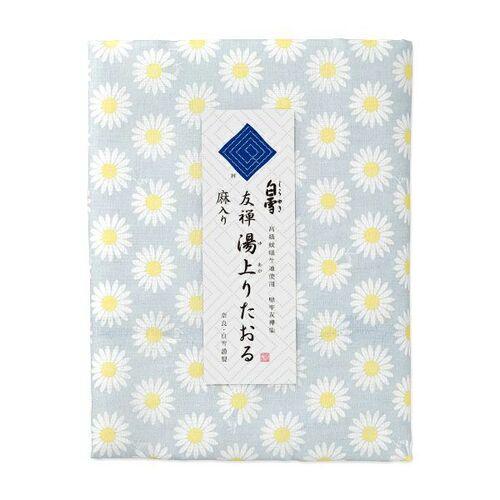 白雪　白雪友禅湯上りたおる　マーガレット/グレー ハンズ