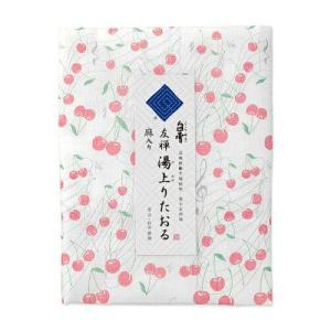 白雪　白雪友禅湯上りたおる　さくらんぼ/あか ハンズ｜hands-net