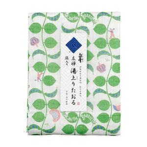 白雪　白雪友禅湯上りたおる　ジャック/グリーン ハンズ｜hands-net