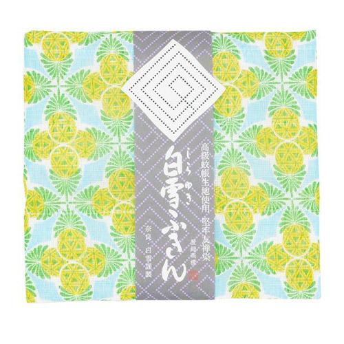 白雪　白雪友禅ふきん　パイナップル ハンズ