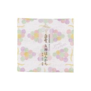 白雪　白雪友禅はんかち　葡萄 ハンズ｜hands-net