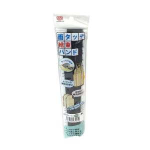 まつうら工業　面タッチ結束バンド　黒　25mm×100cm ハンズ｜hands-net