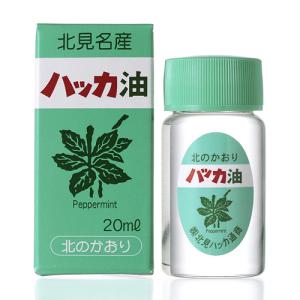 ハッカ油つめ替　20ml│メイク道具・フェイスケアツール　手づくり化粧品 ハンズ